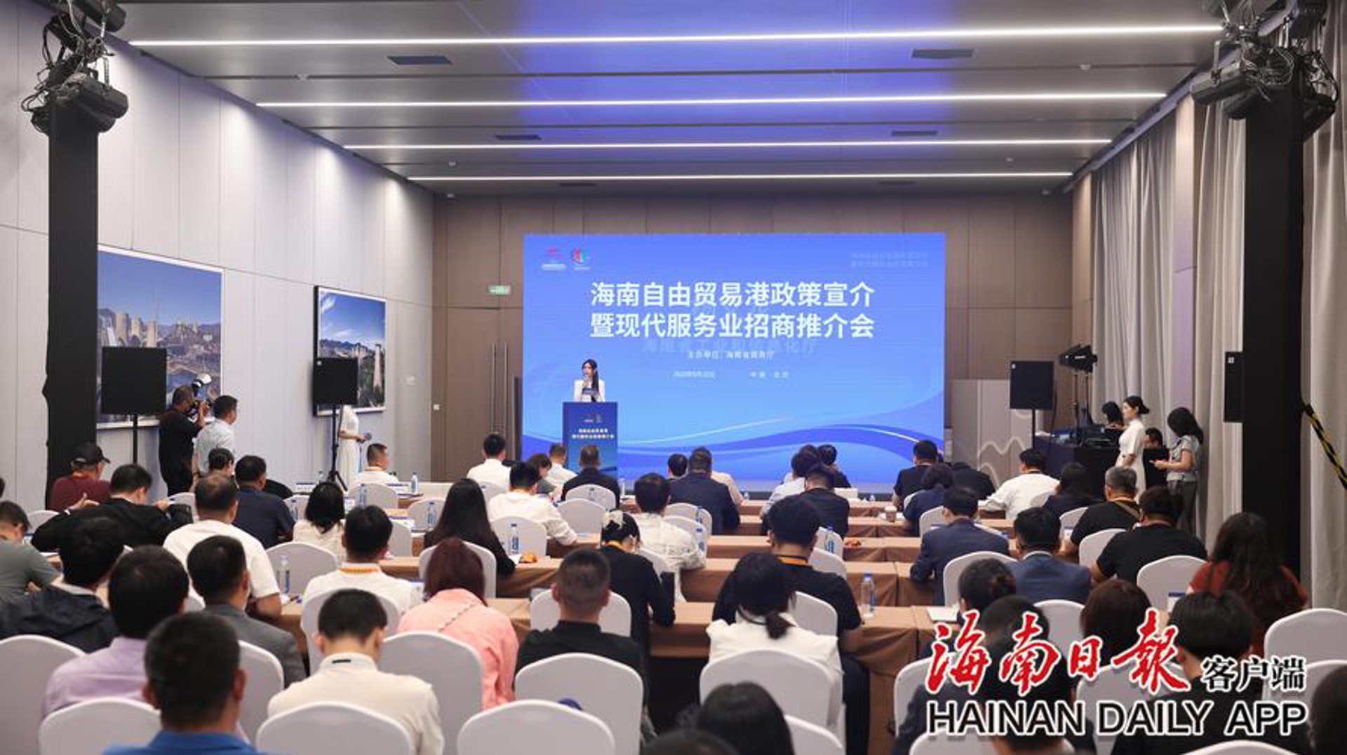 苟江投资建设